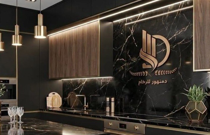 دمنهور للرخام والجرانيت — مشروع DSW