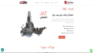 screenshot 2025 10 13 182014