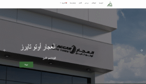 screenshot 2025 10 13 182524